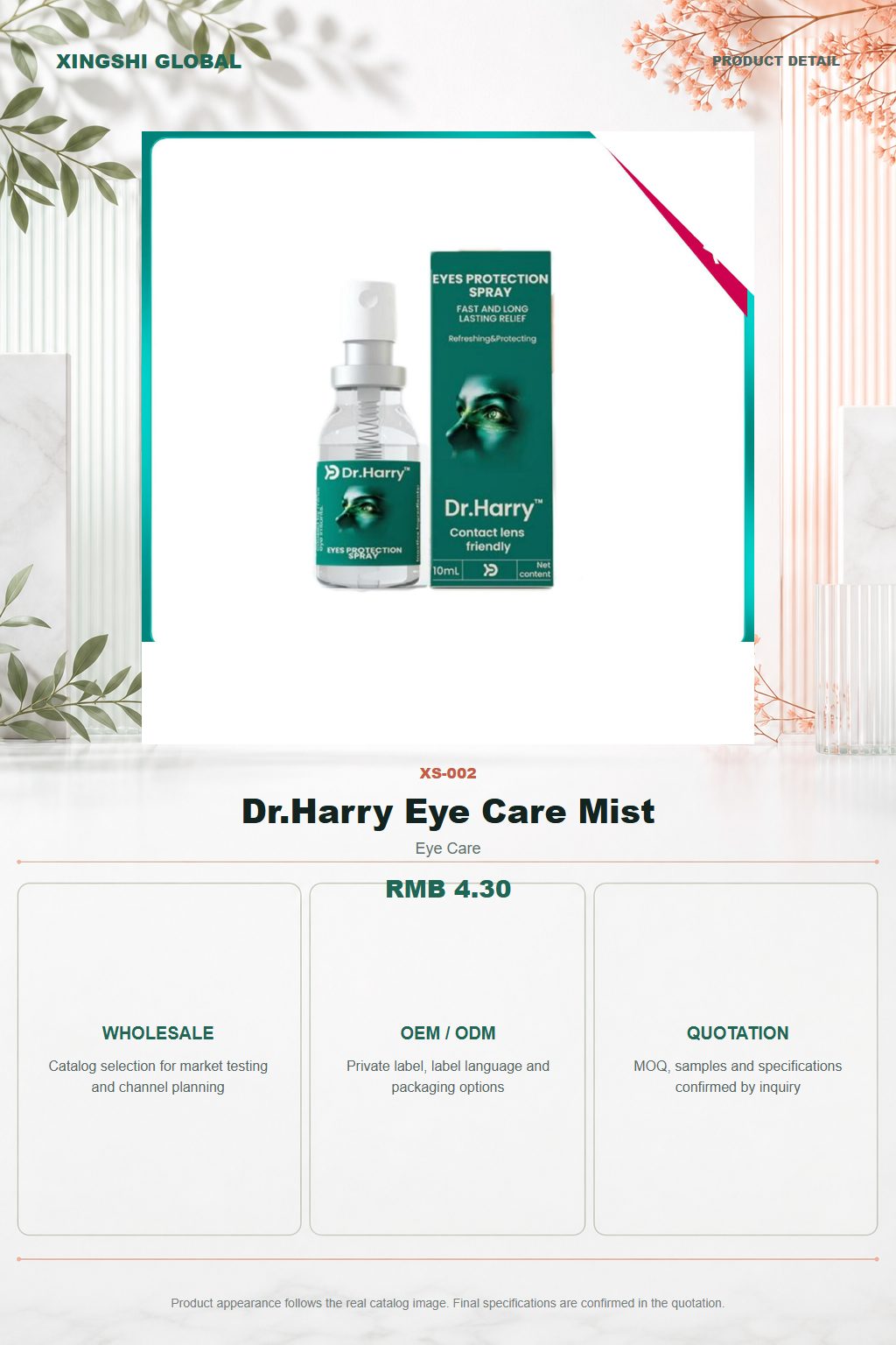 Dr.Harry Eye Care Mist detail