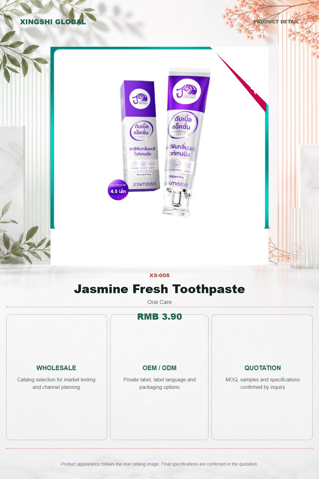 Jasmine Fresh Toothpaste detail