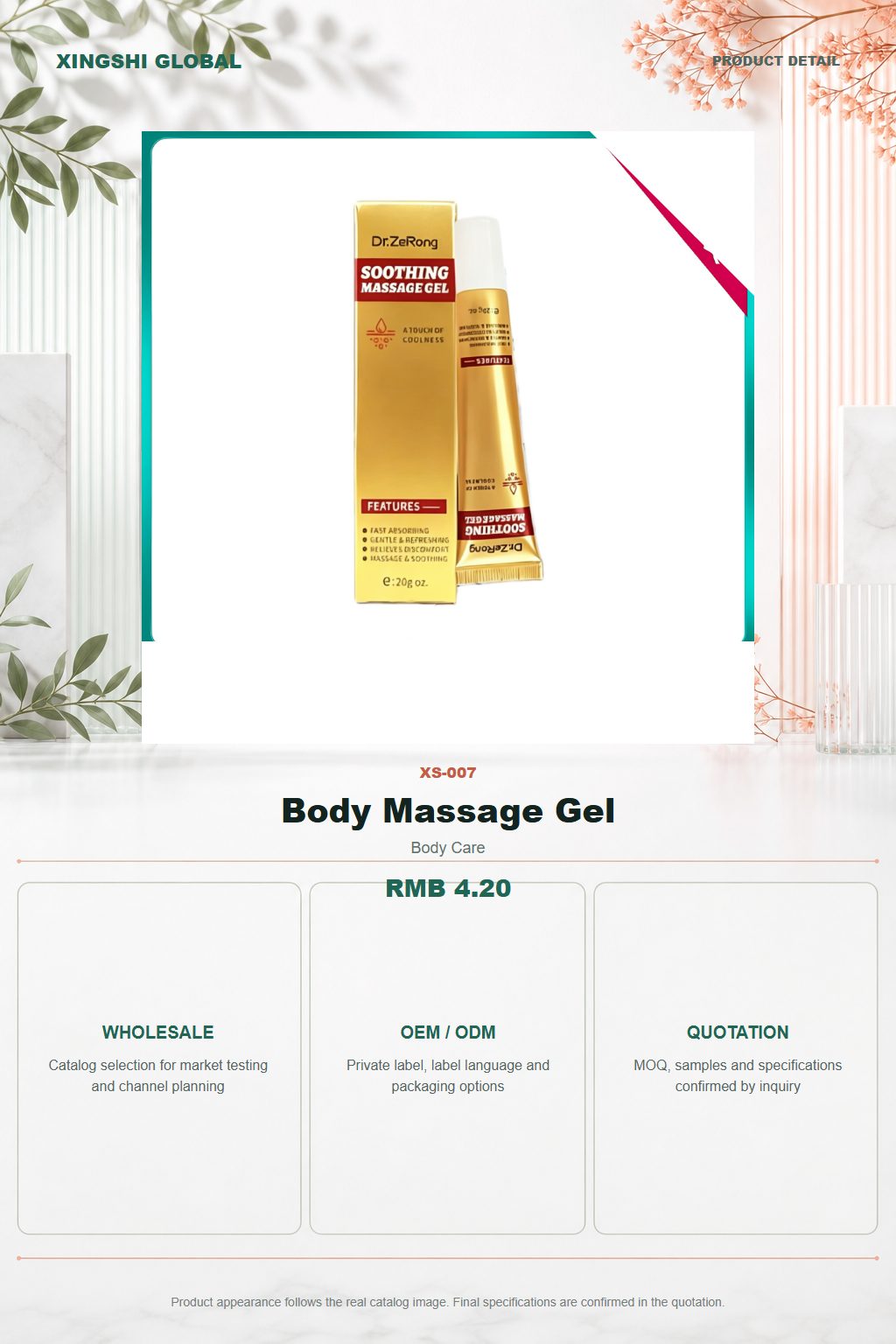Body Massage Gel detail