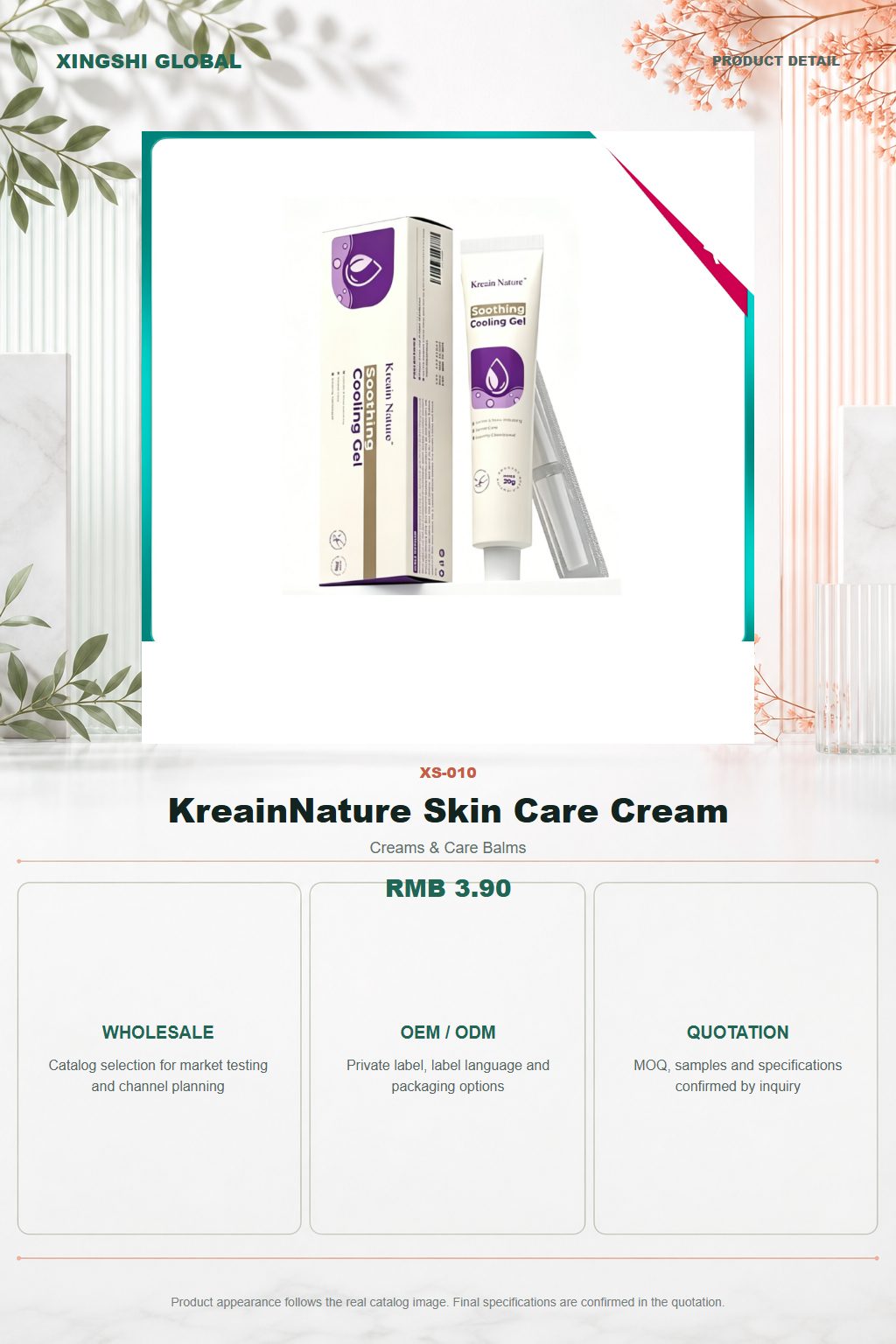 KreainNature Skin Care Cream detail