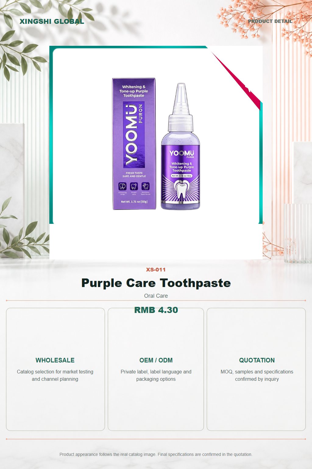 Purple Care Toothpaste detail