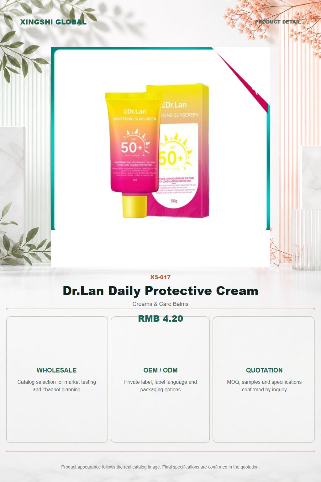 Dr.Lan Daily Protective Cream detail