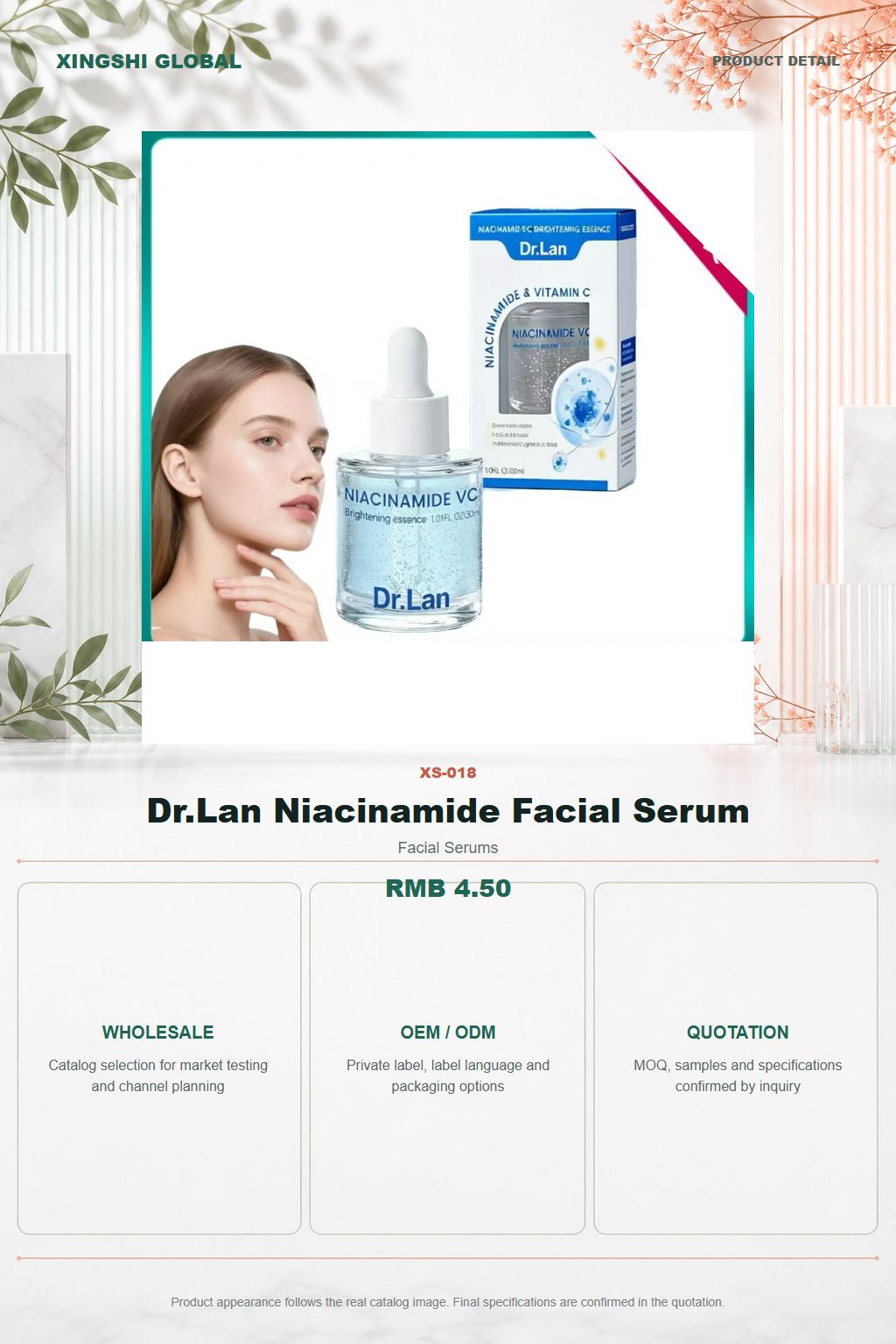 Dr.Lan Niacinamide Facial Serum detail