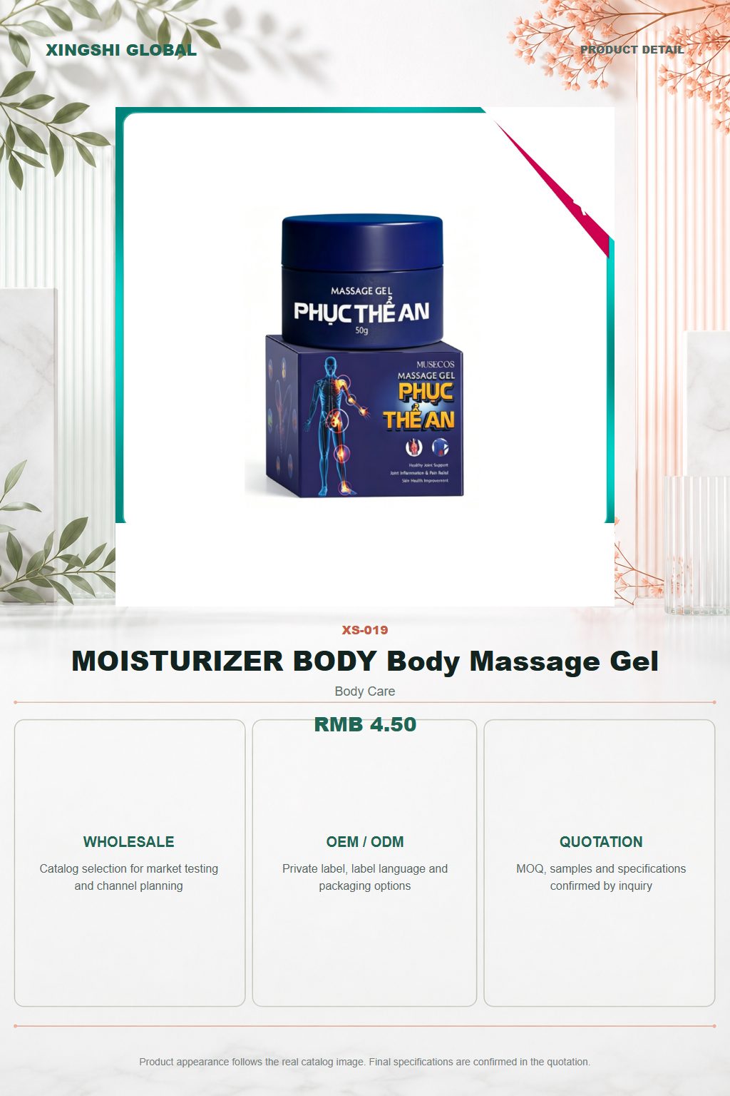 MOISTURIZER BODY Body Massage Gel detail