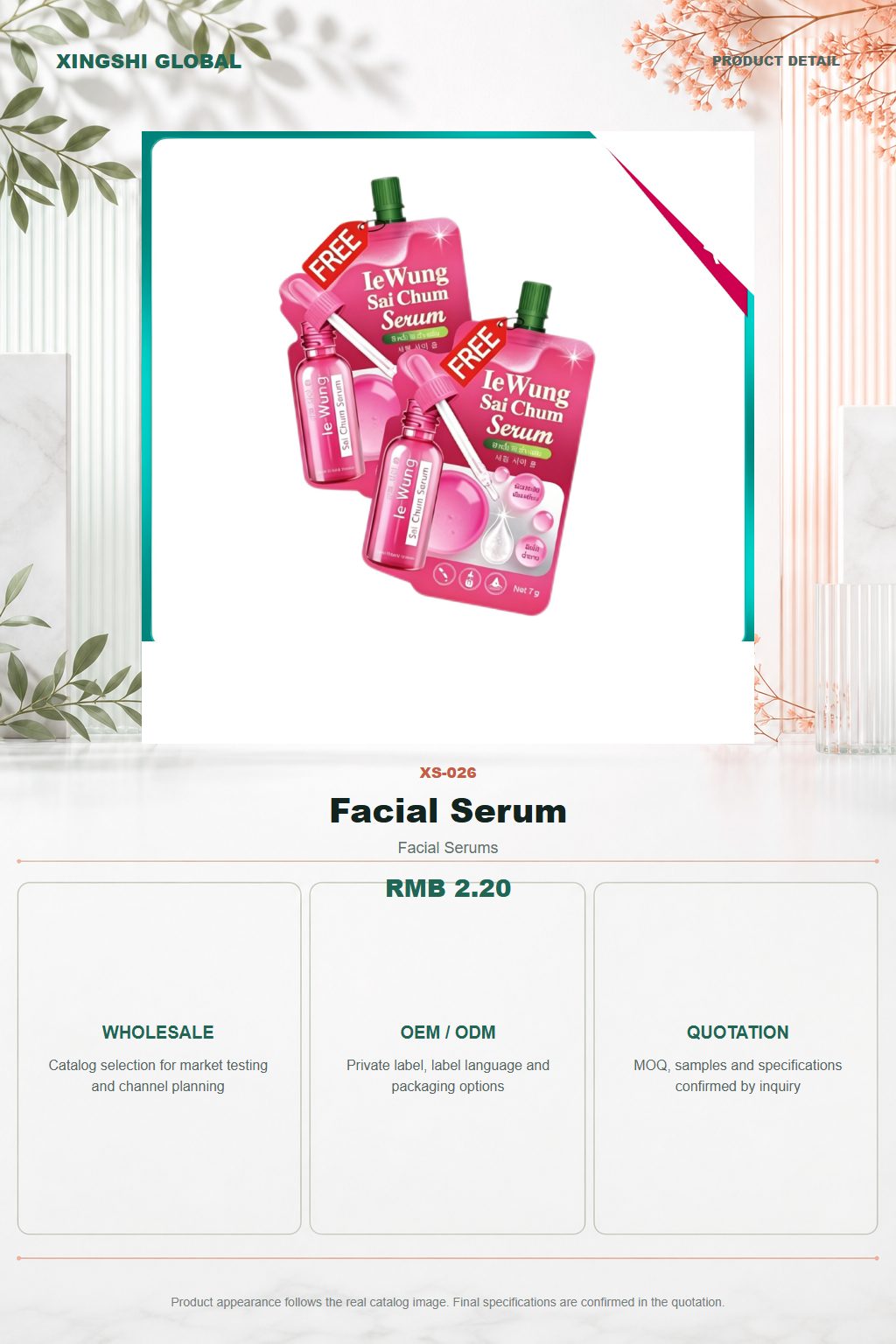 Facial Serum detail