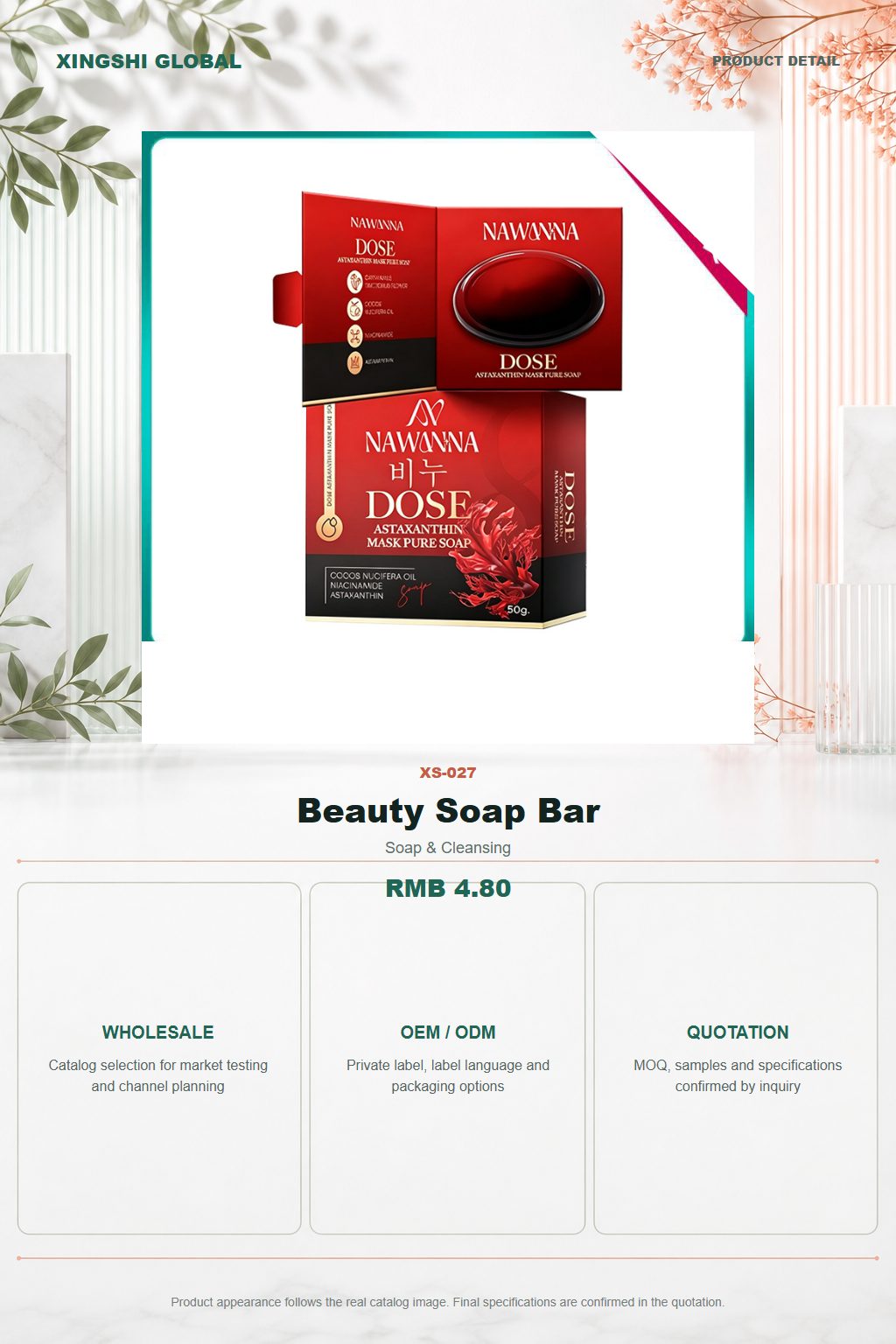 Beauty Soap Bar detail