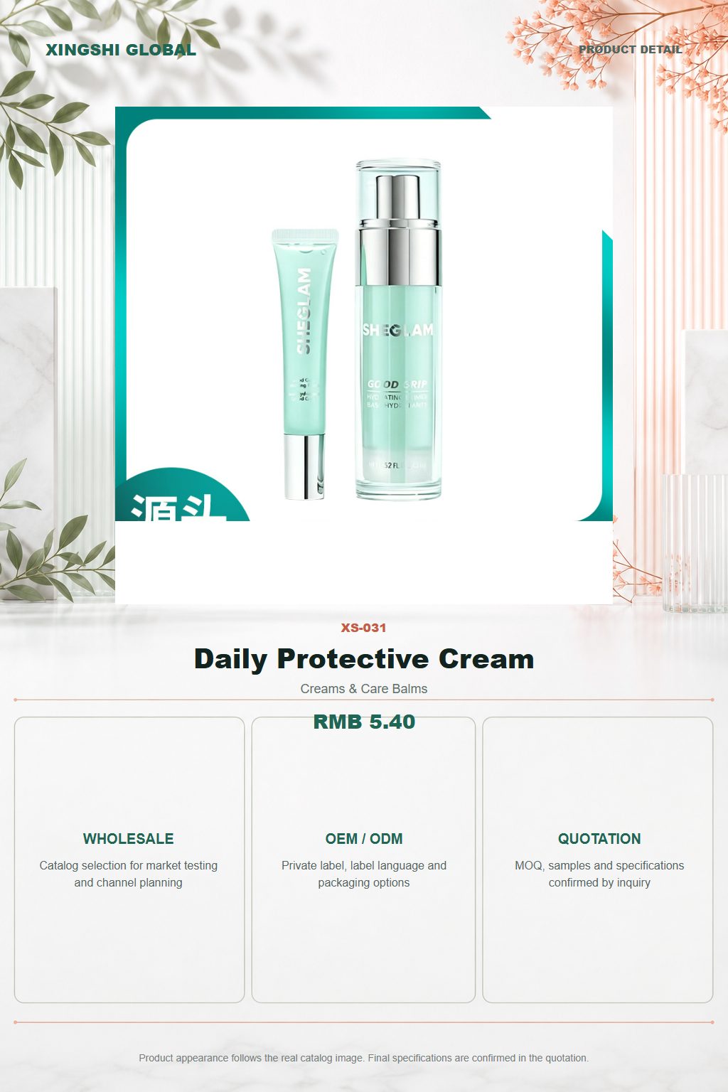 Daily Protective Cream detail