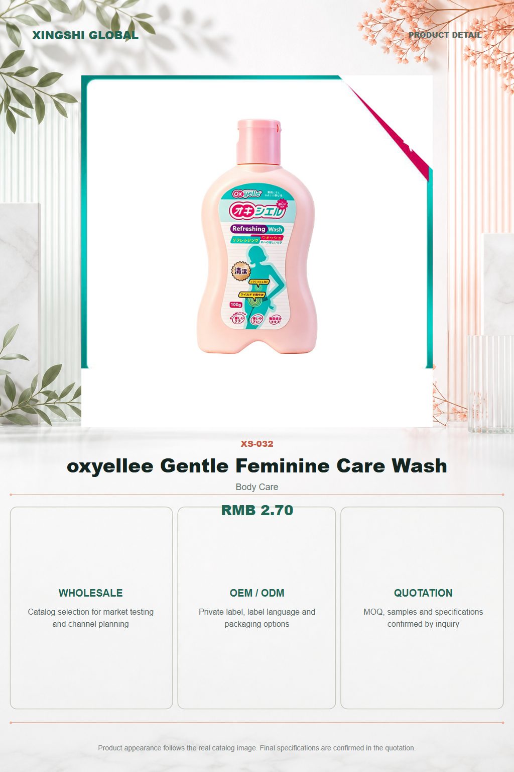 oxyellee Gentle Feminine Care Wash detail