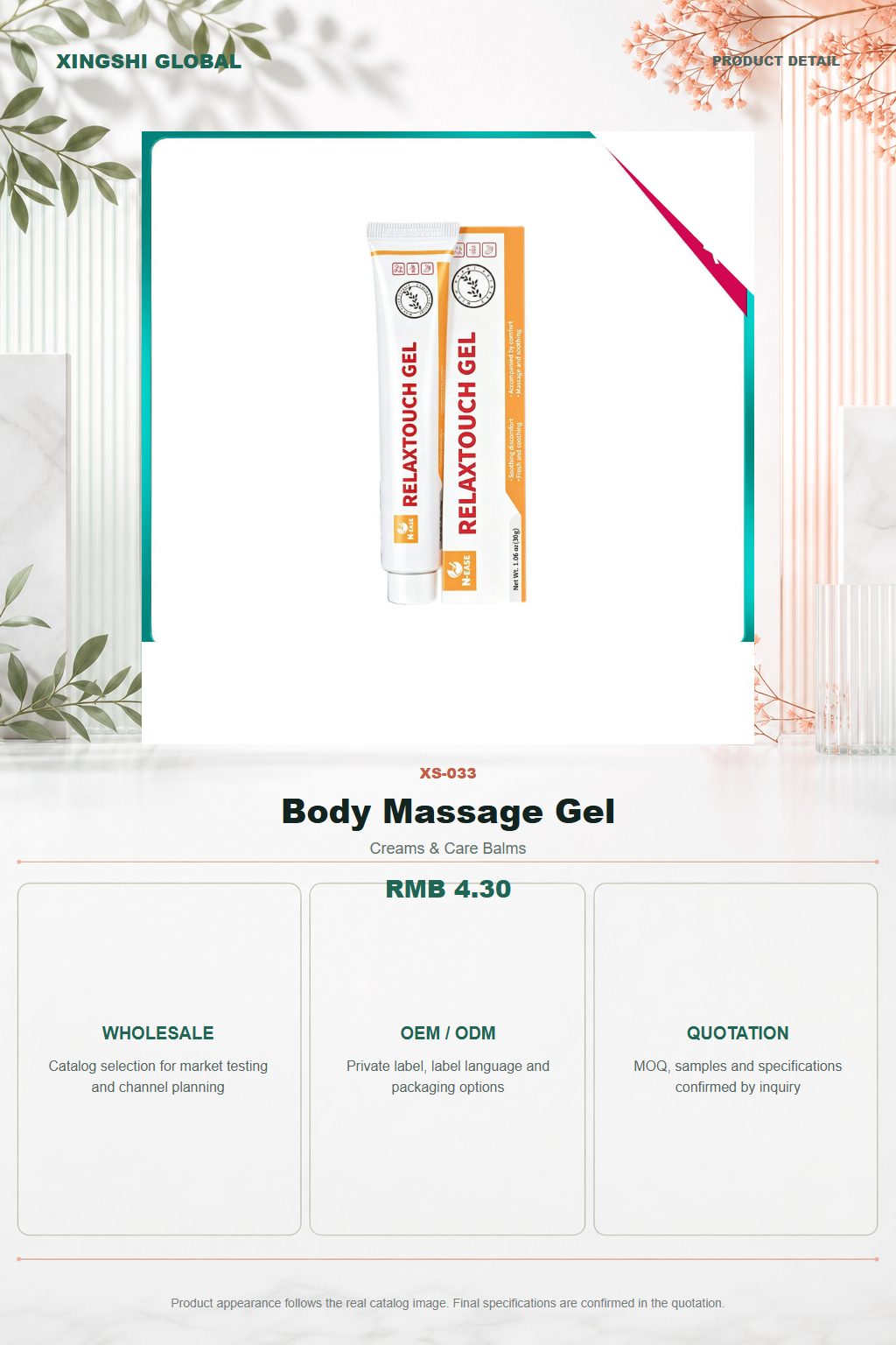 Body Massage Gel detail