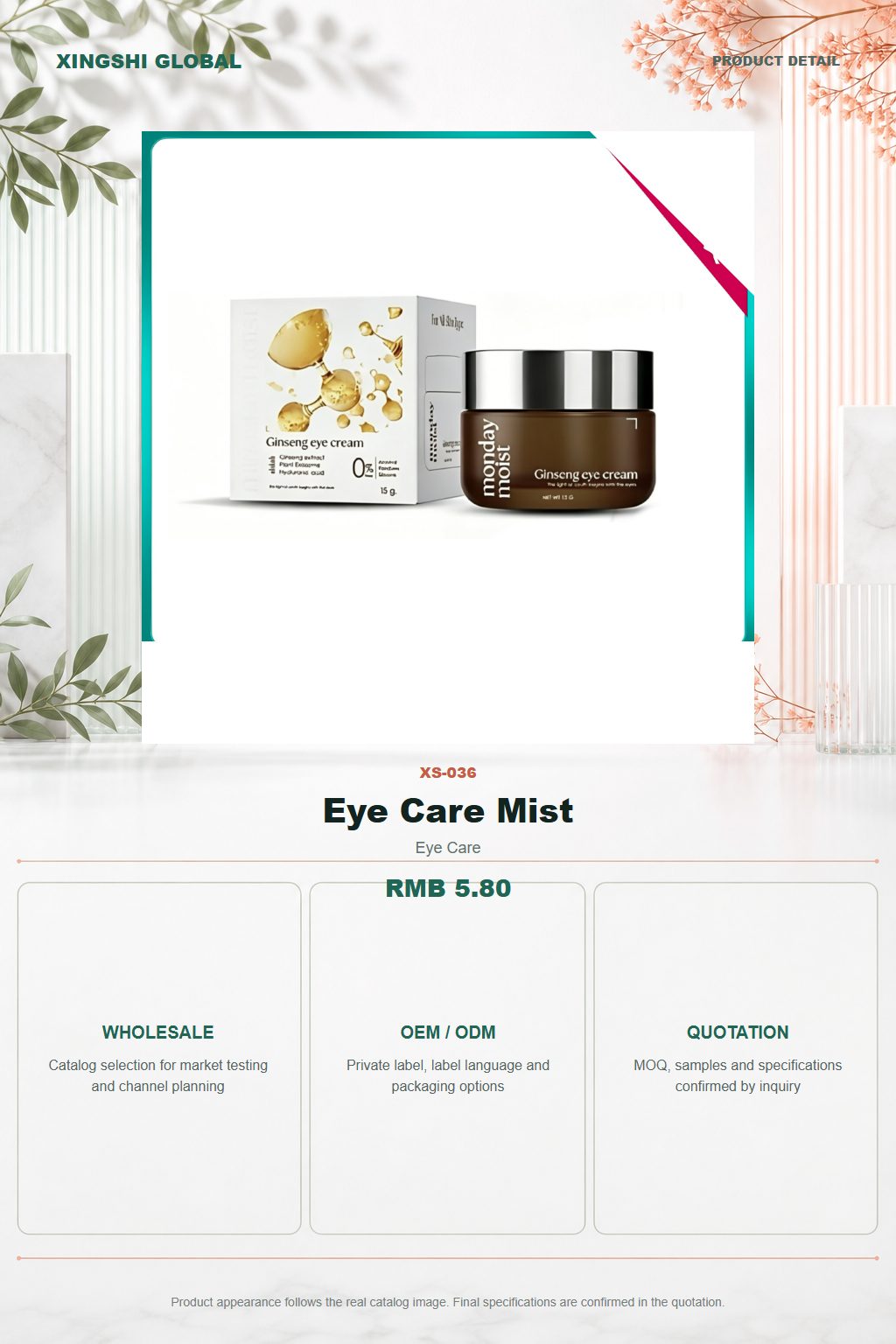 Eye Care Mist detail