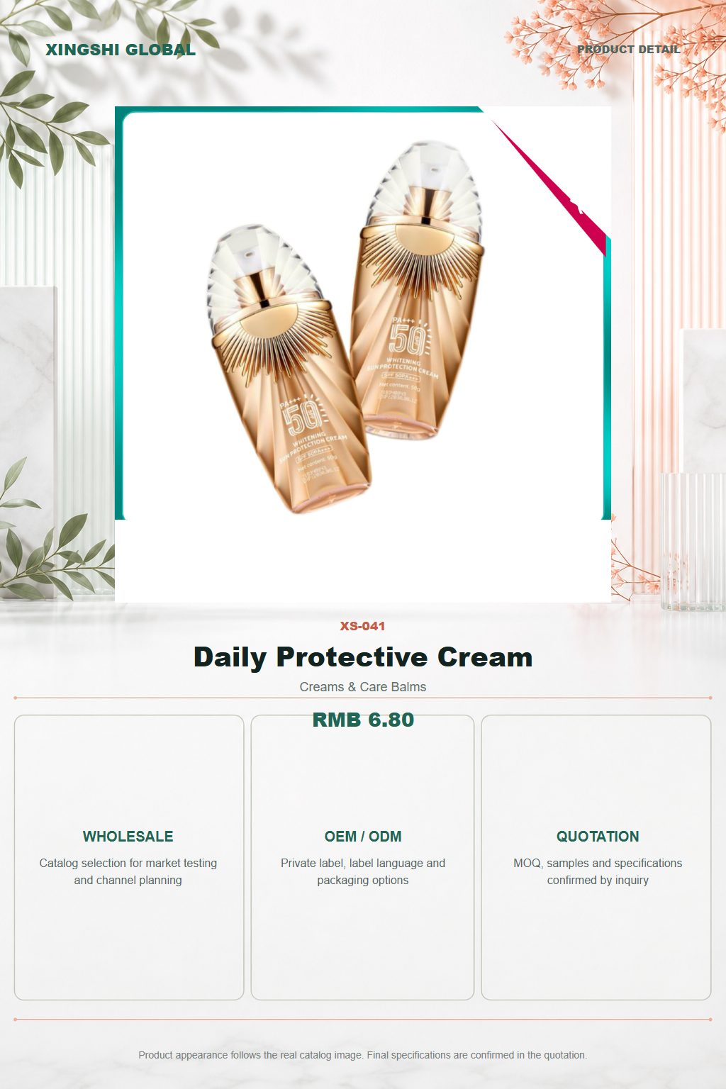 Daily Protective Cream detail