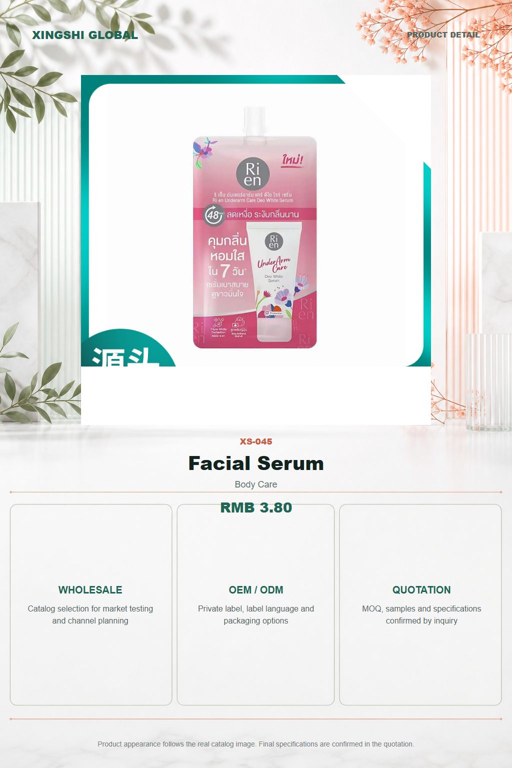 Facial Serum detail