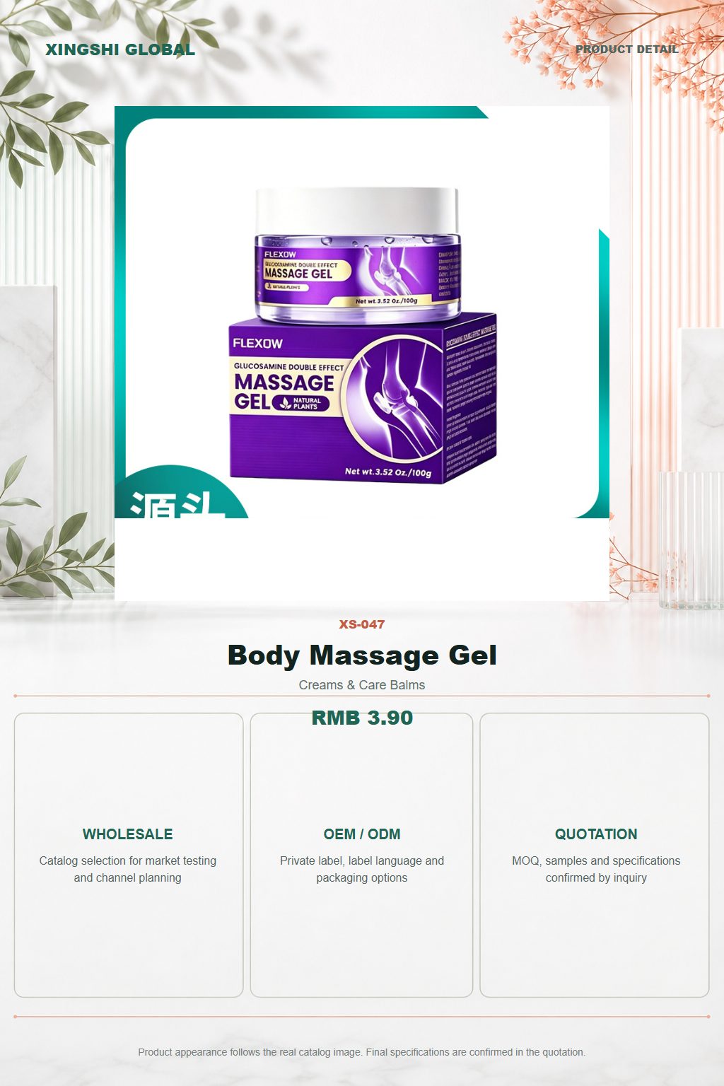 Body Massage Gel detail