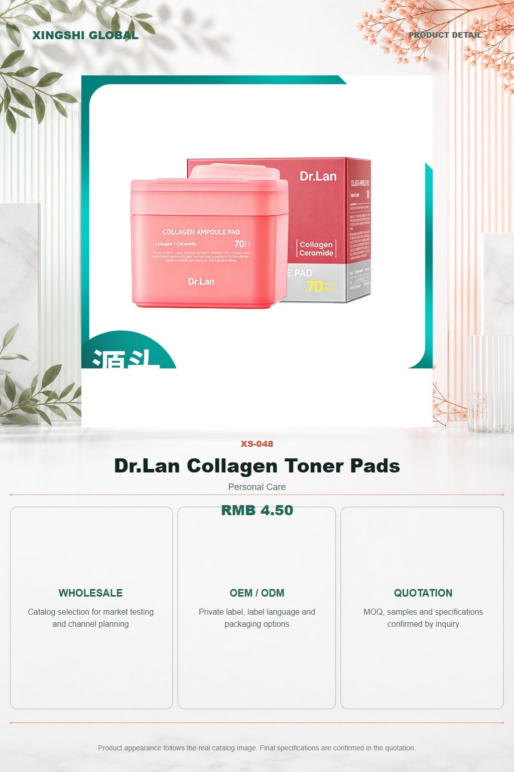 Dr.Lan Collagen Toner Pads detail