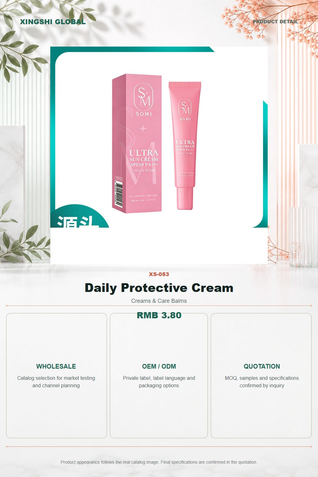 Daily Protective Cream detail
