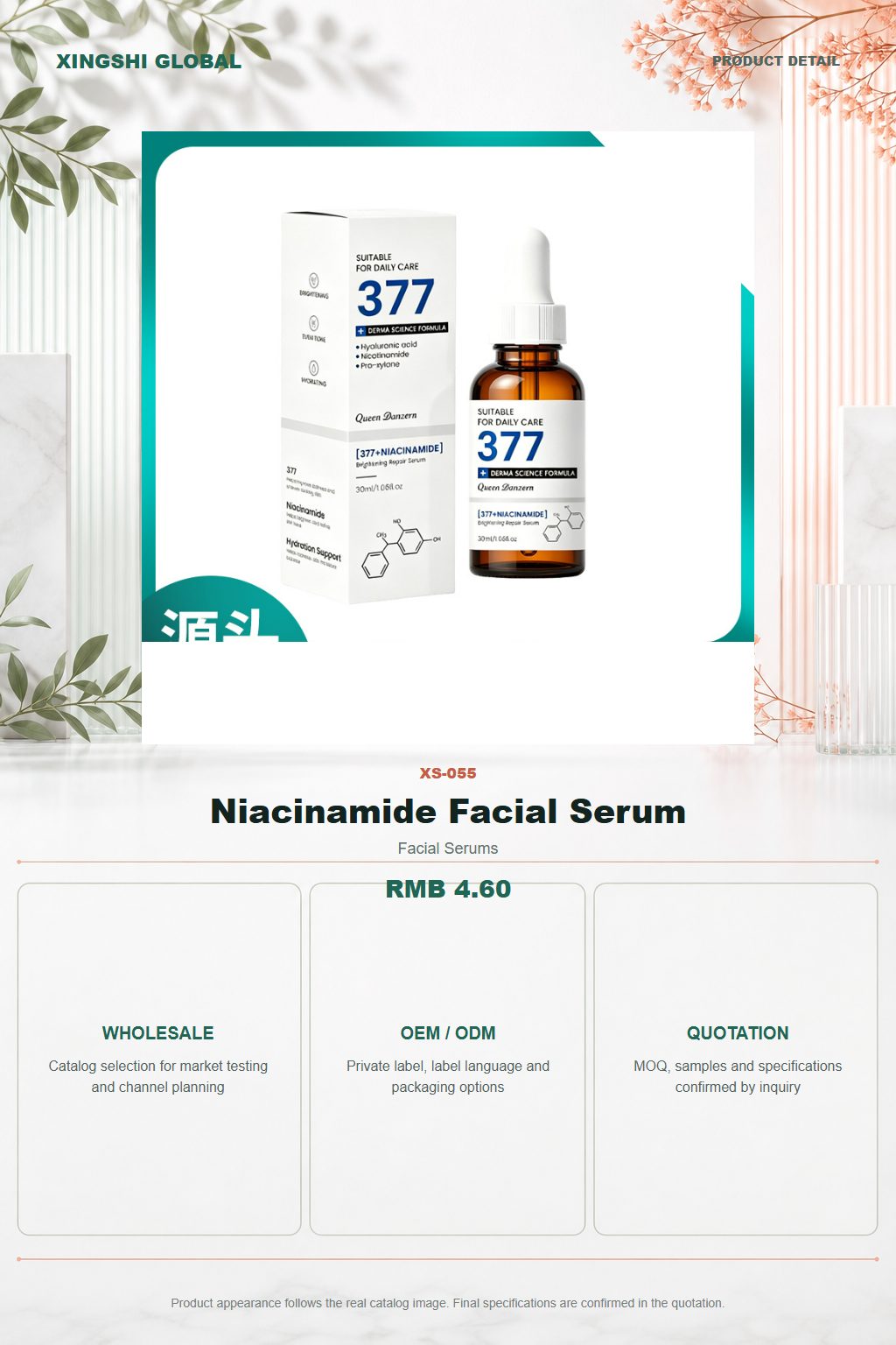 Niacinamide Facial Serum detail