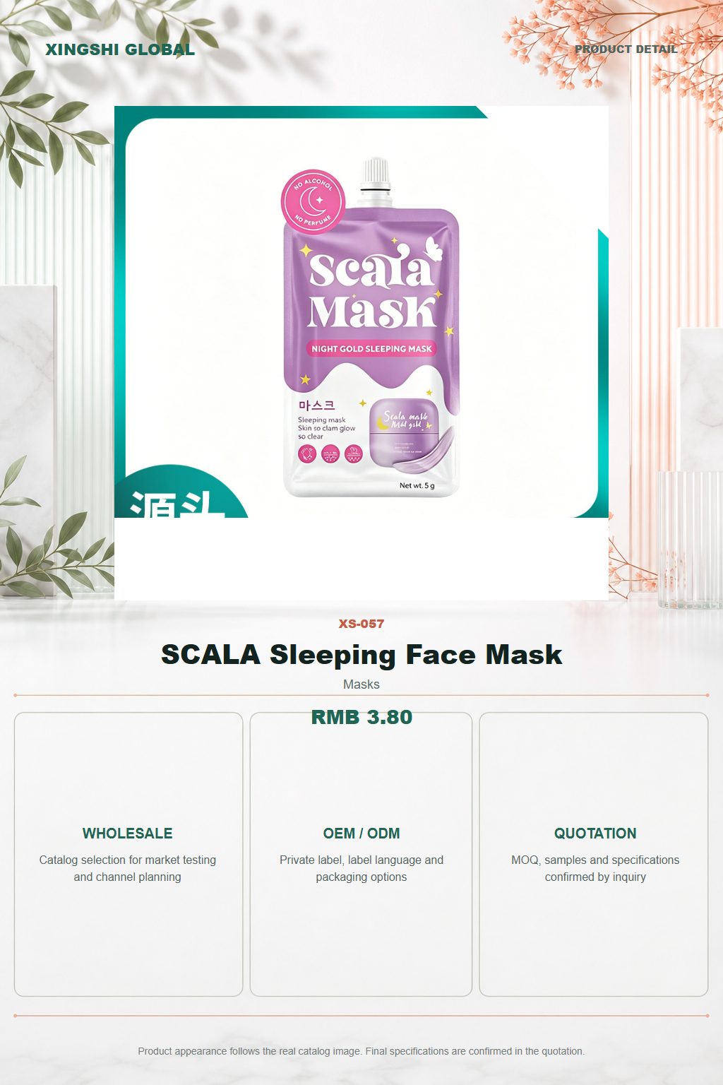 SCALA Sleeping Face Mask detail
