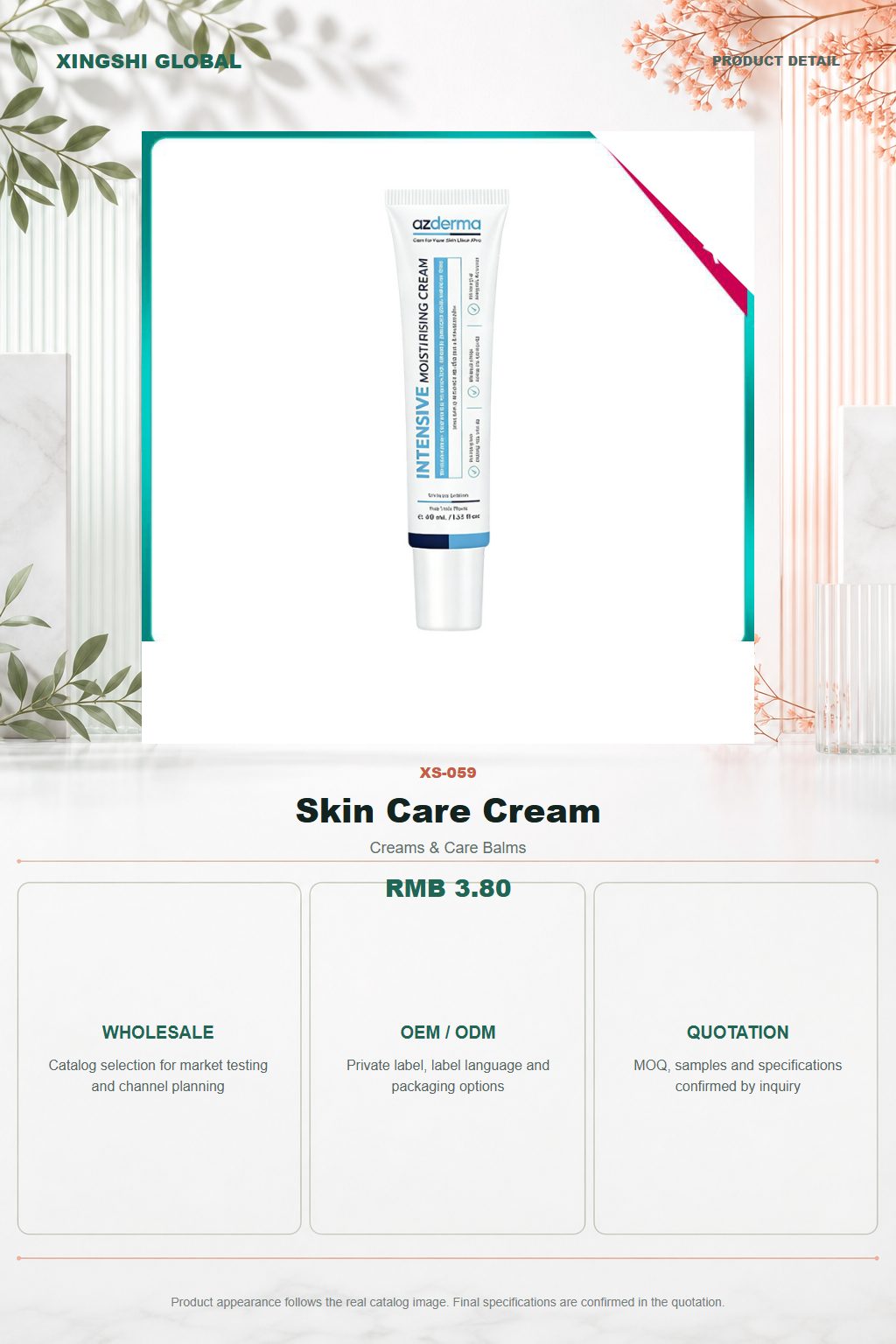 Skin Care Cream detail