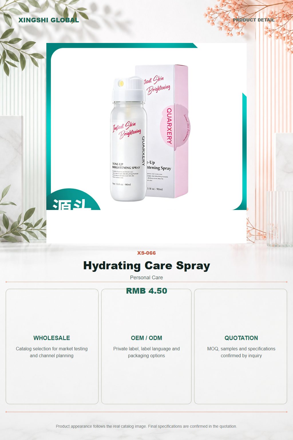 Hydrating Care Spray detail