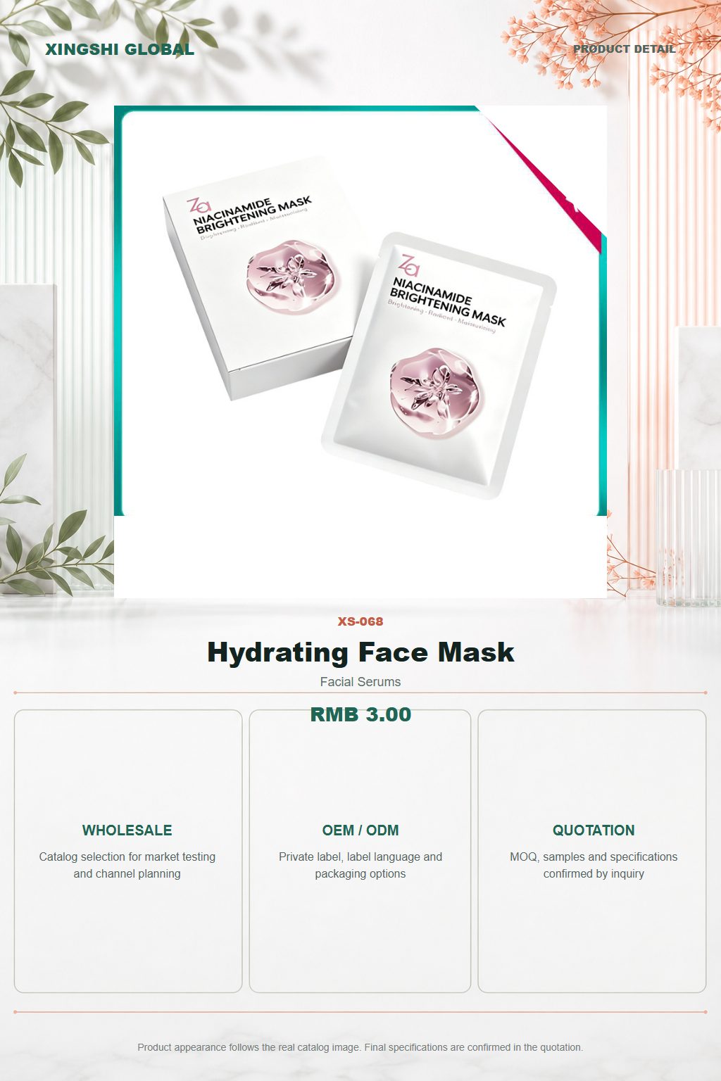 Hydrating Face Mask detail