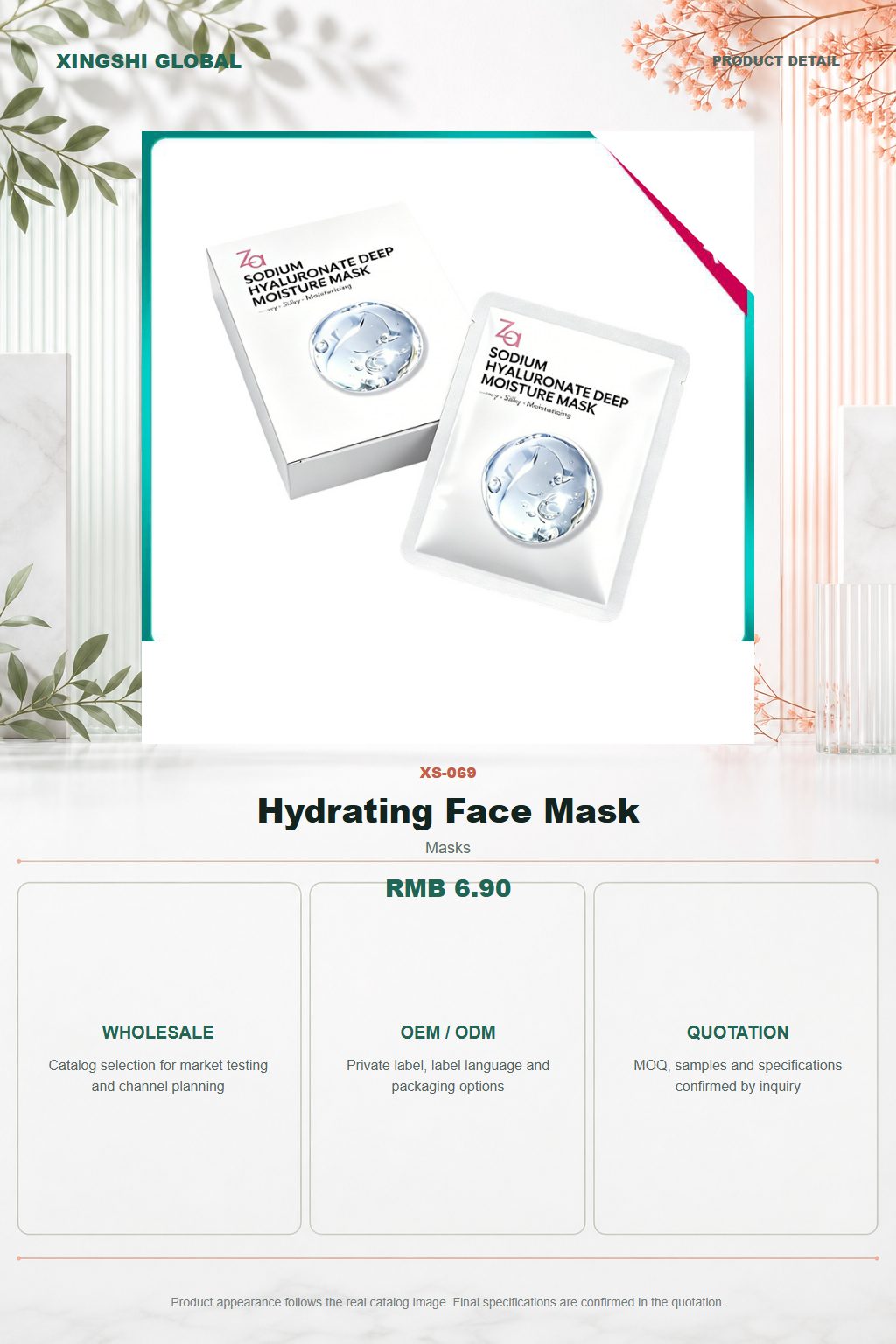 Hydrating Face Mask detail