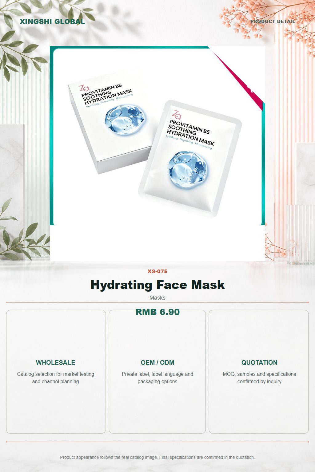Hydrating Face Mask detail