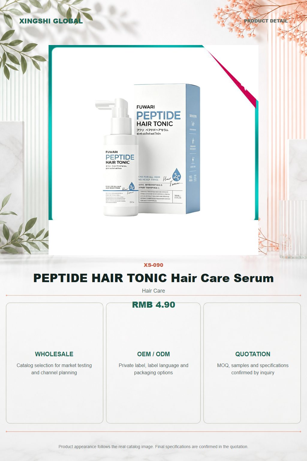 PEPTIDE HAIR TONIC Hair Care Serum detail