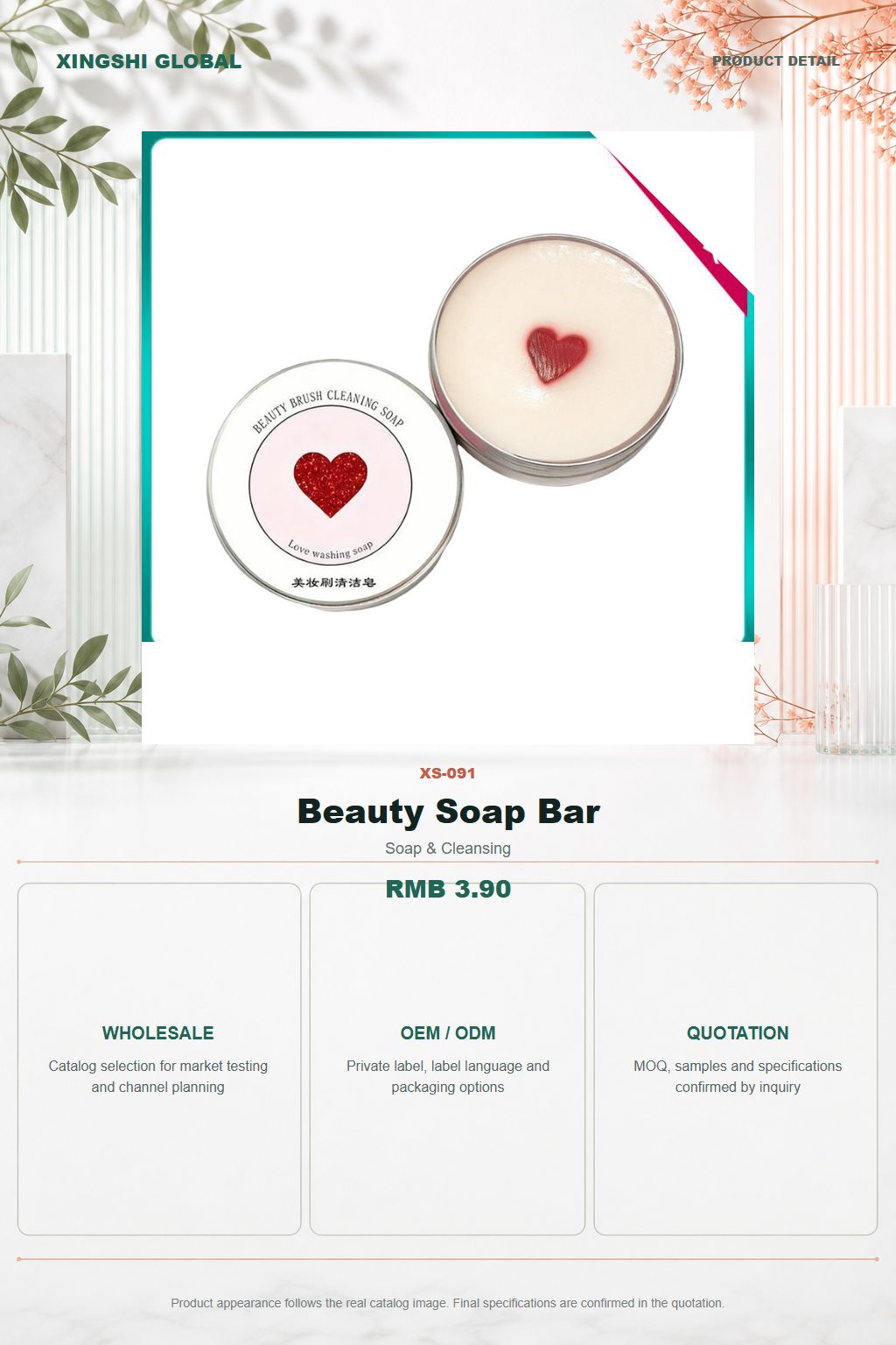 Beauty Soap Bar detail