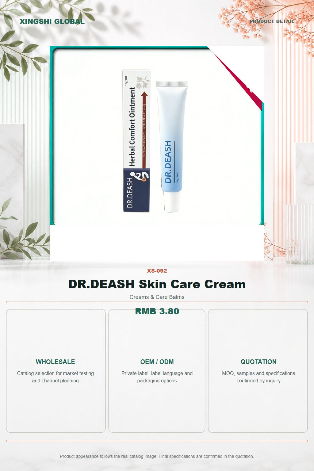DR.DEASH Skin Care Cream detail