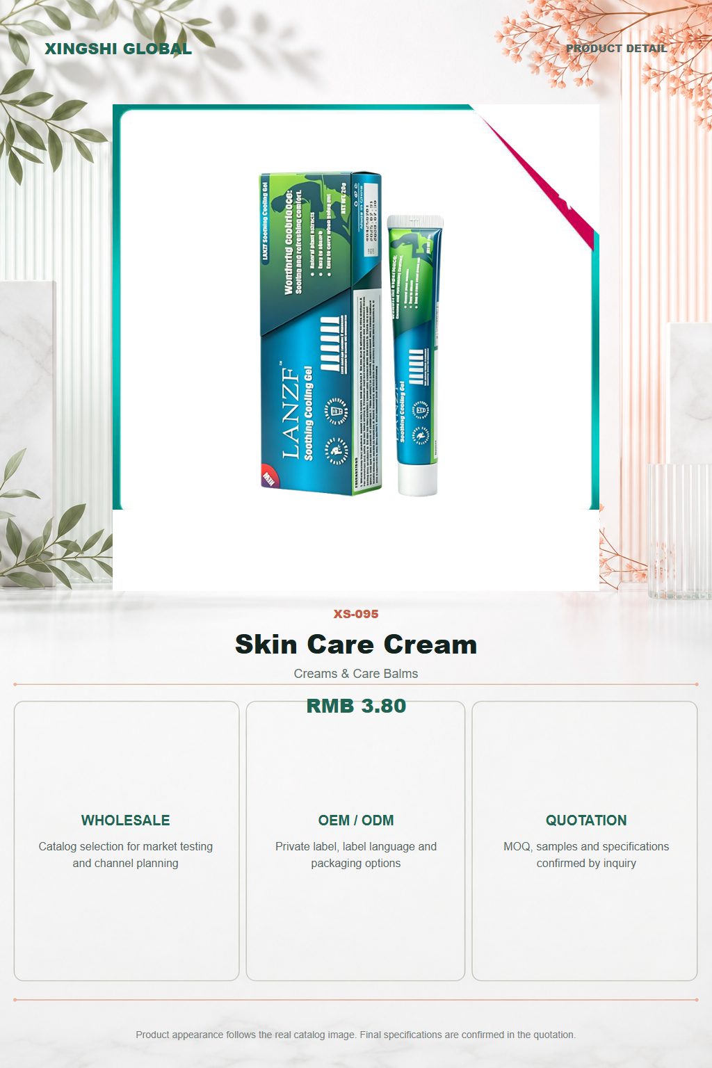 Skin Care Cream detail