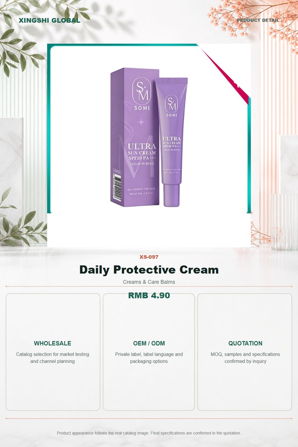 Daily Protective Cream detail