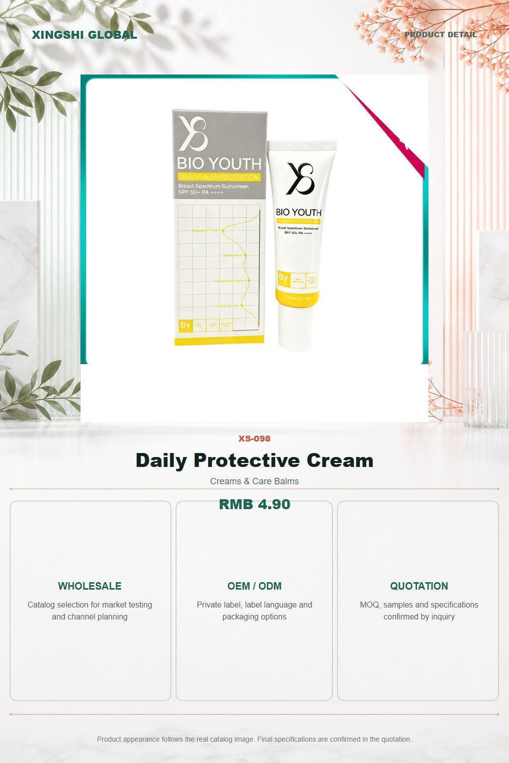 Daily Protective Cream detail