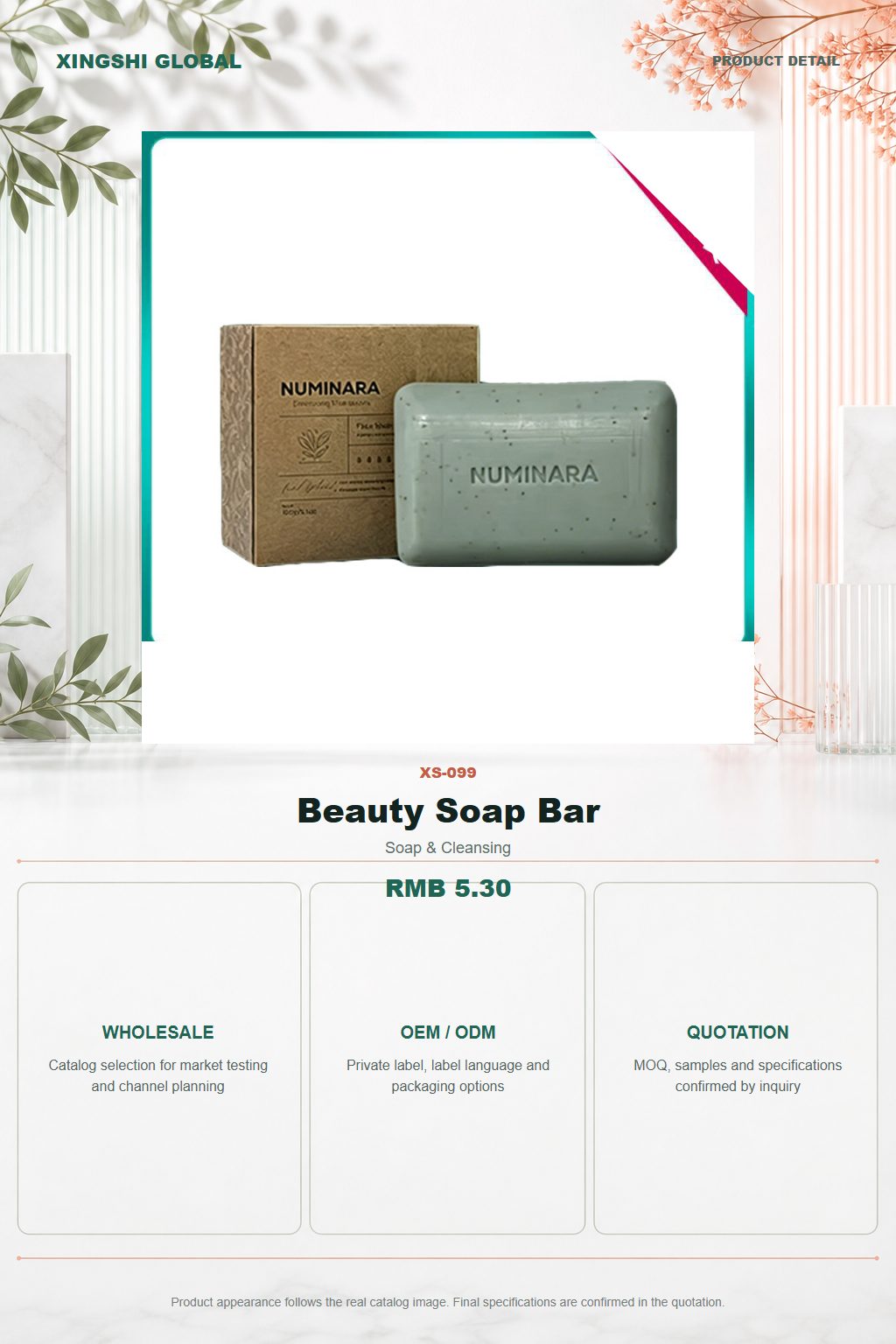 Beauty Soap Bar detail