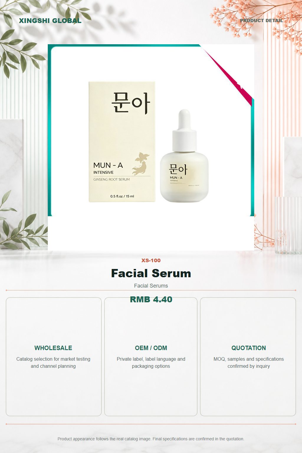 Facial Serum detail