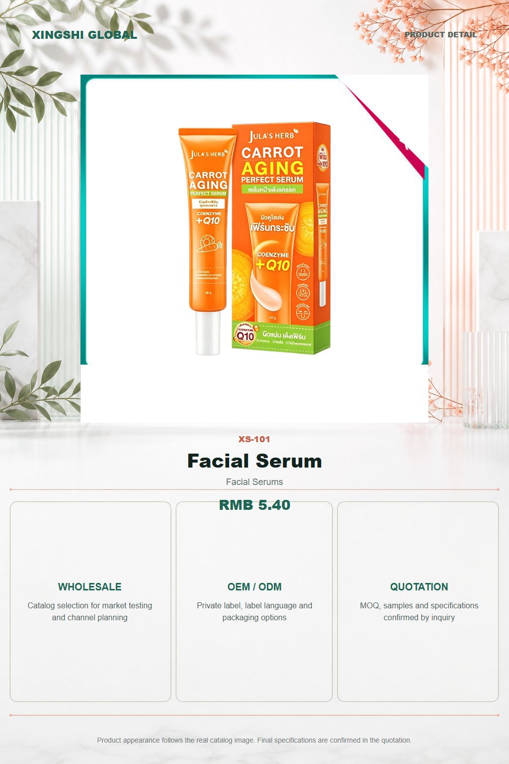 Facial Serum detail