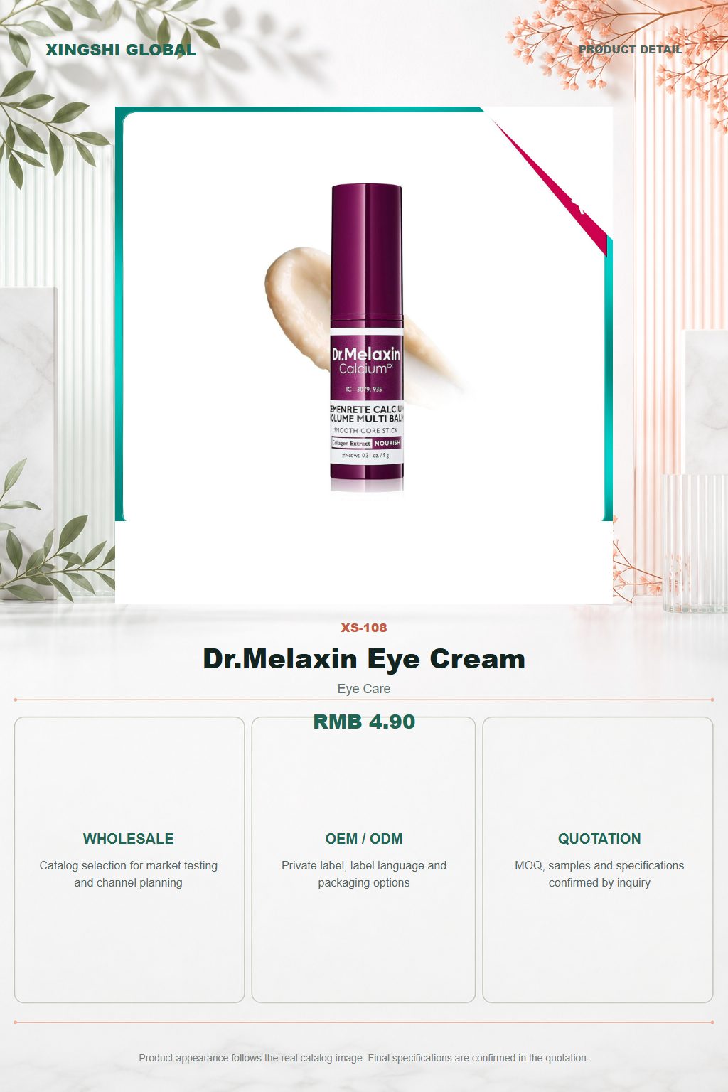 Dr.Melaxin Eye Cream detail