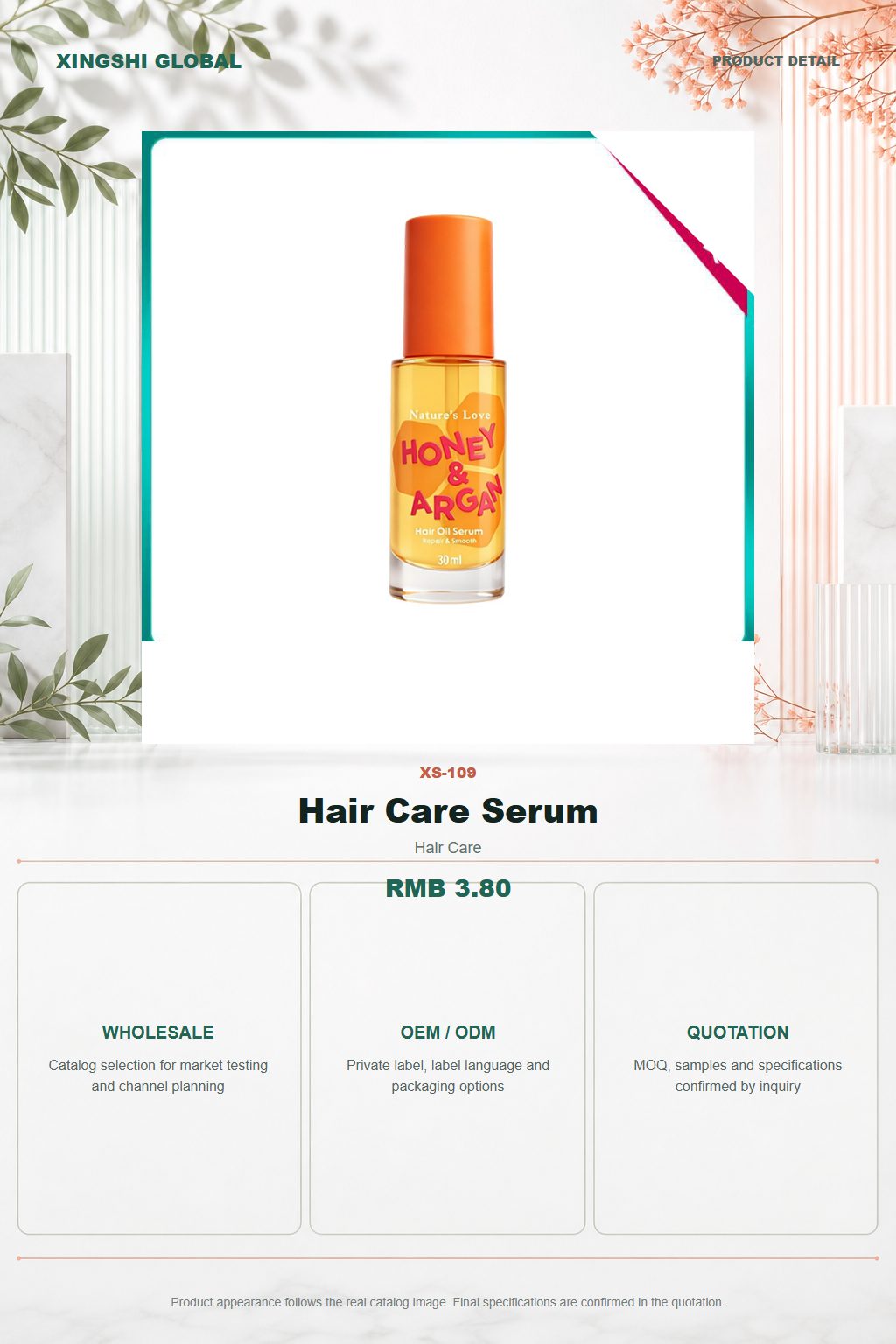 Hair Care Serum detail