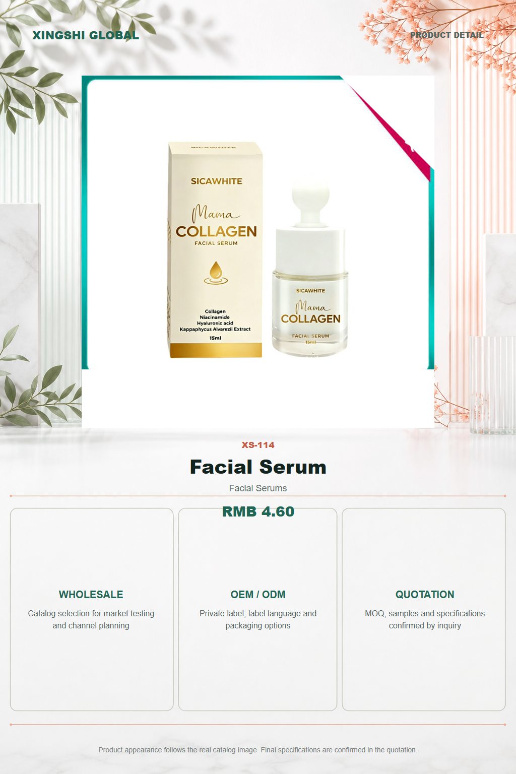 Facial Serum detail