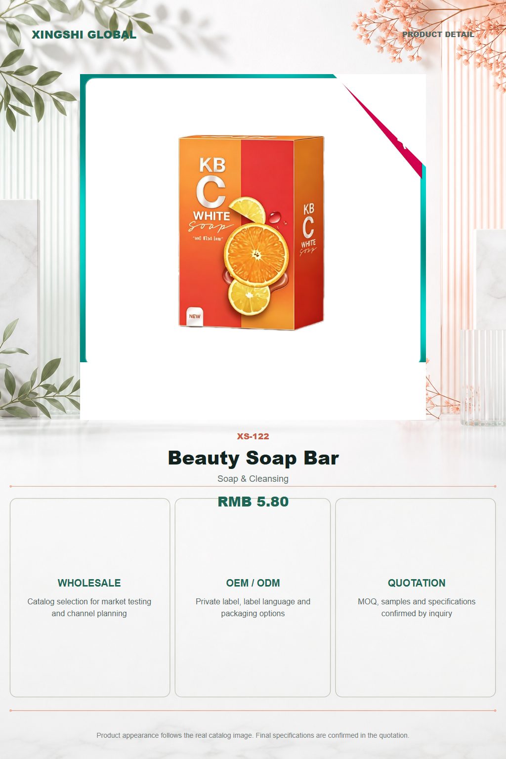 Beauty Soap Bar detail