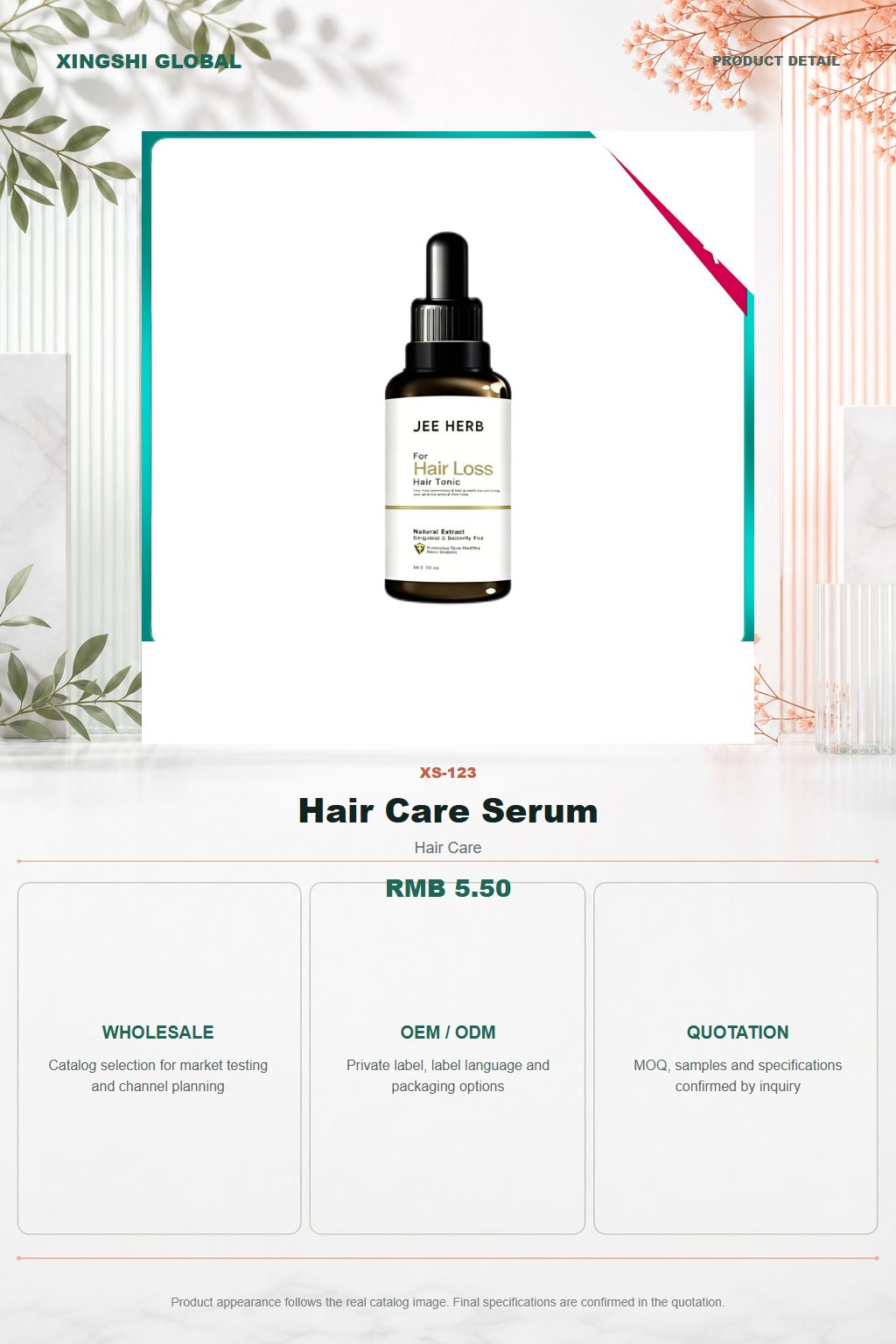 Hair Care Serum detail