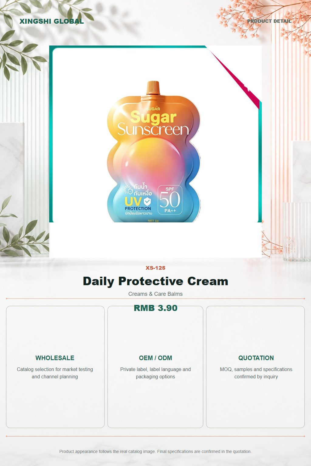Daily Protective Cream detail