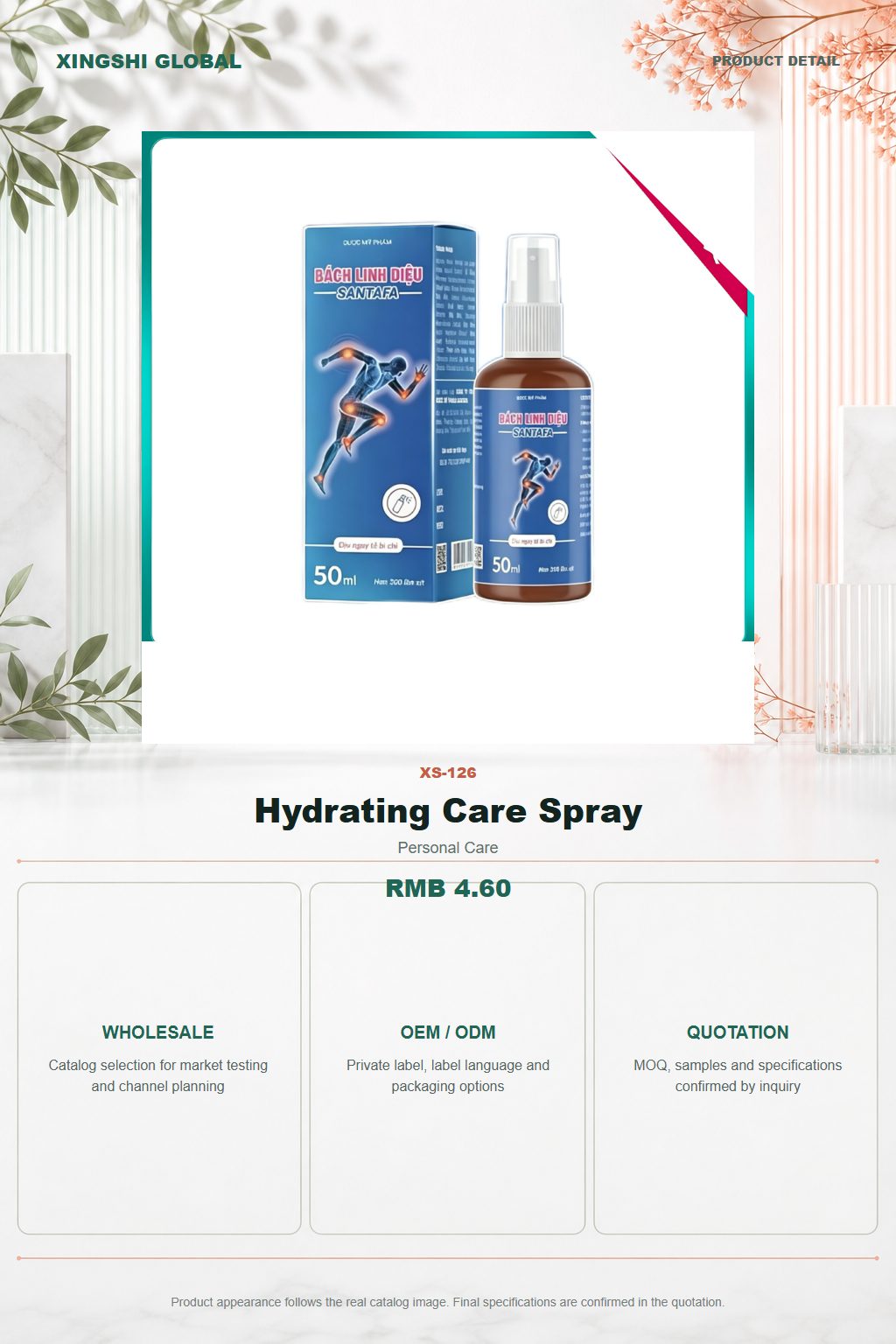 Hydrating Care Spray detail