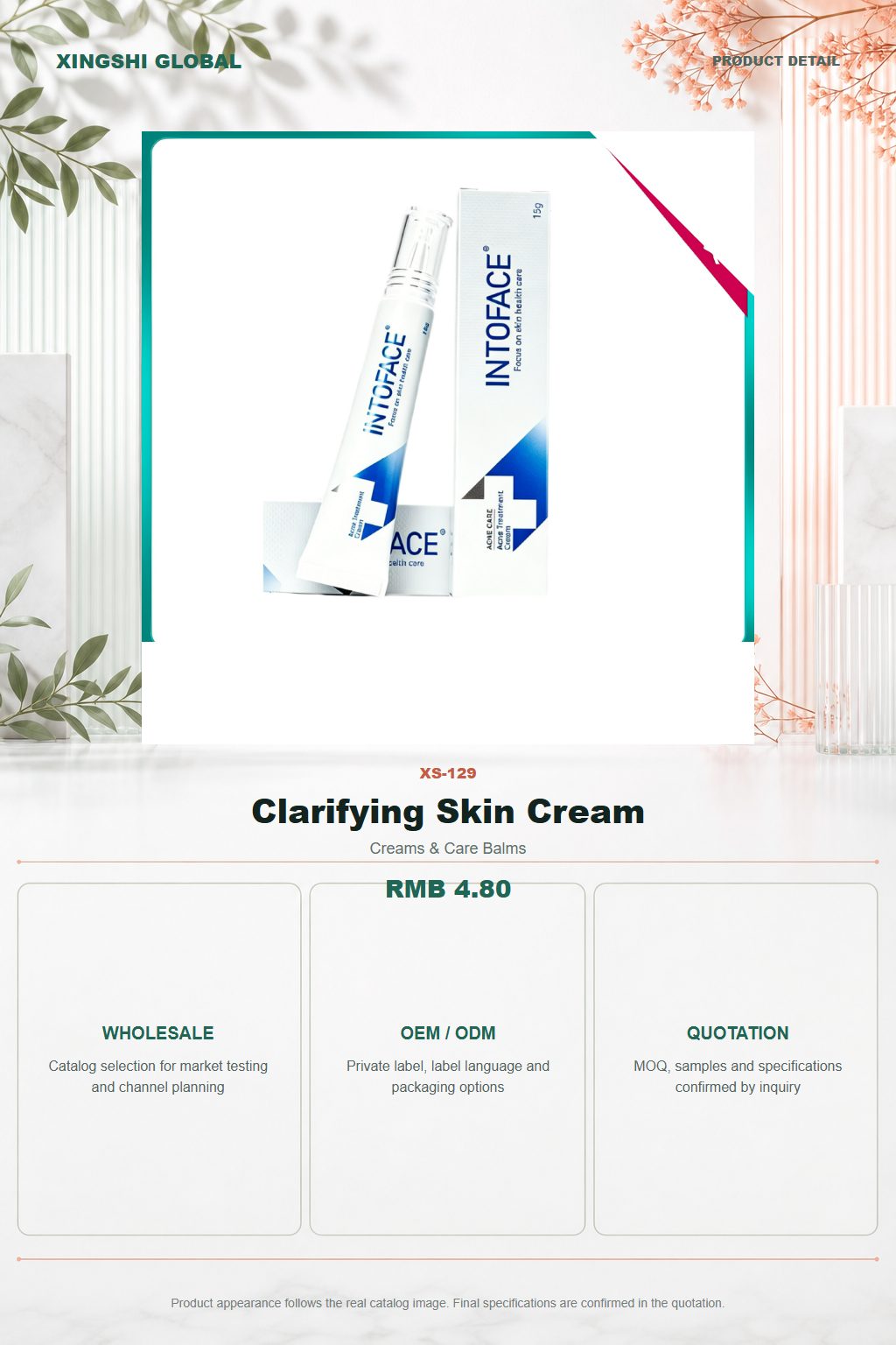 Clarifying Skin Cream detail