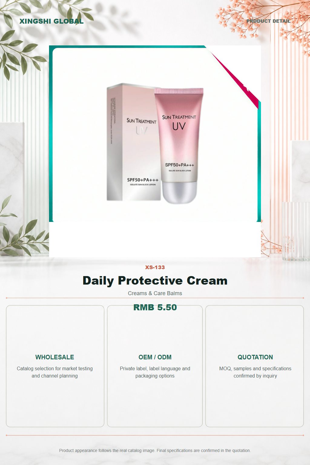 Daily Protective Cream detail