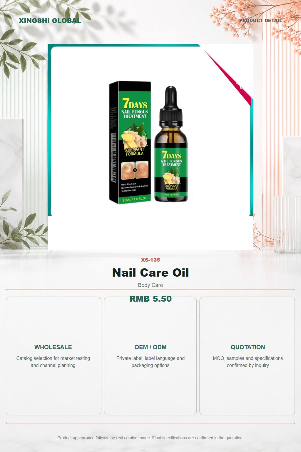 Nail Care Oil detail