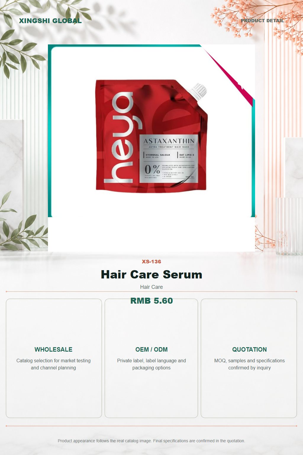 Hair Care Serum detail