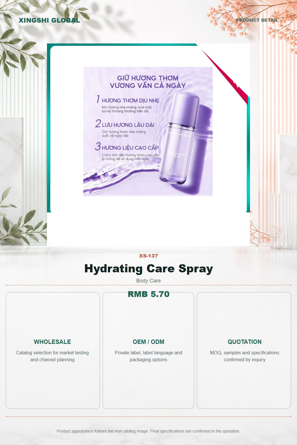 Hydrating Care Spray detail