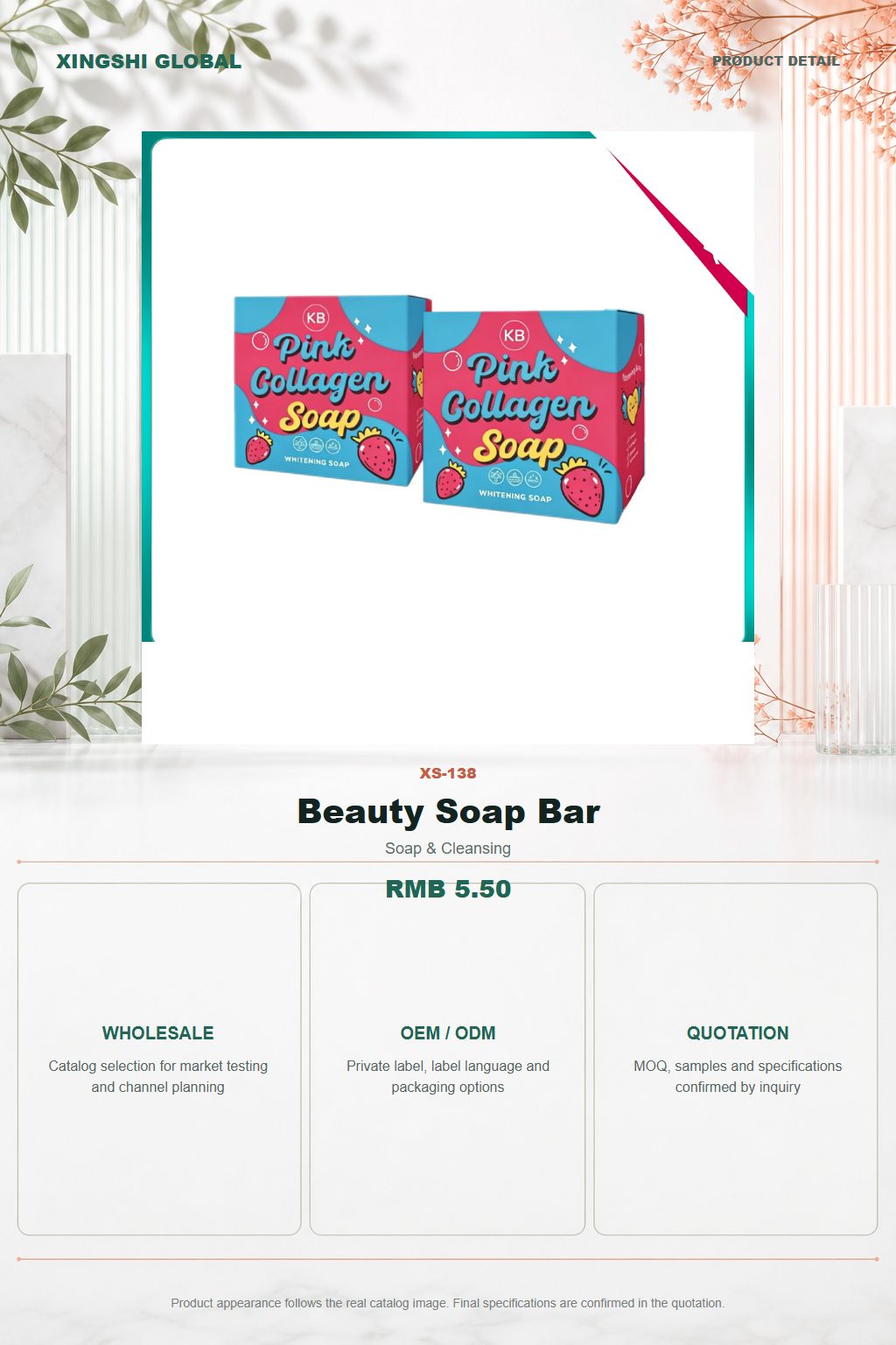 Beauty Soap Bar detail