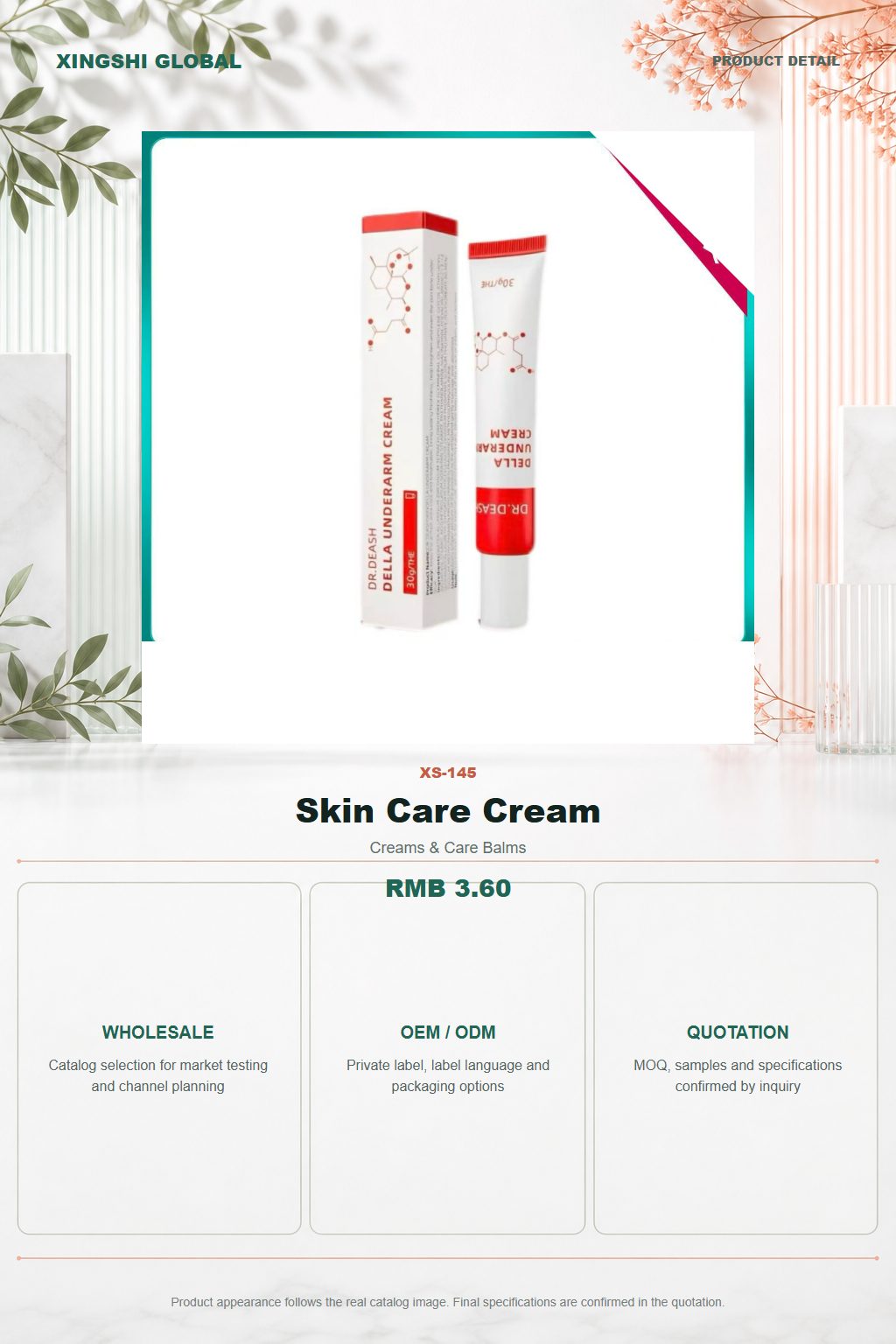 Skin Care Cream detail