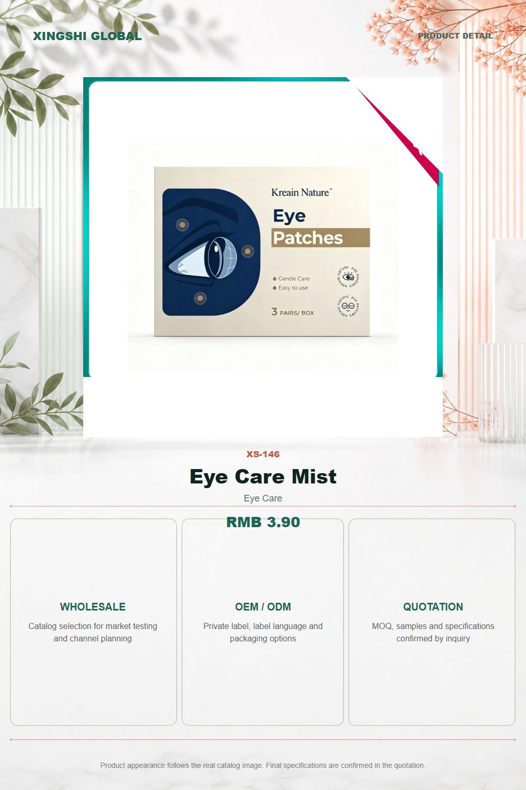 Eye Care Mist detail